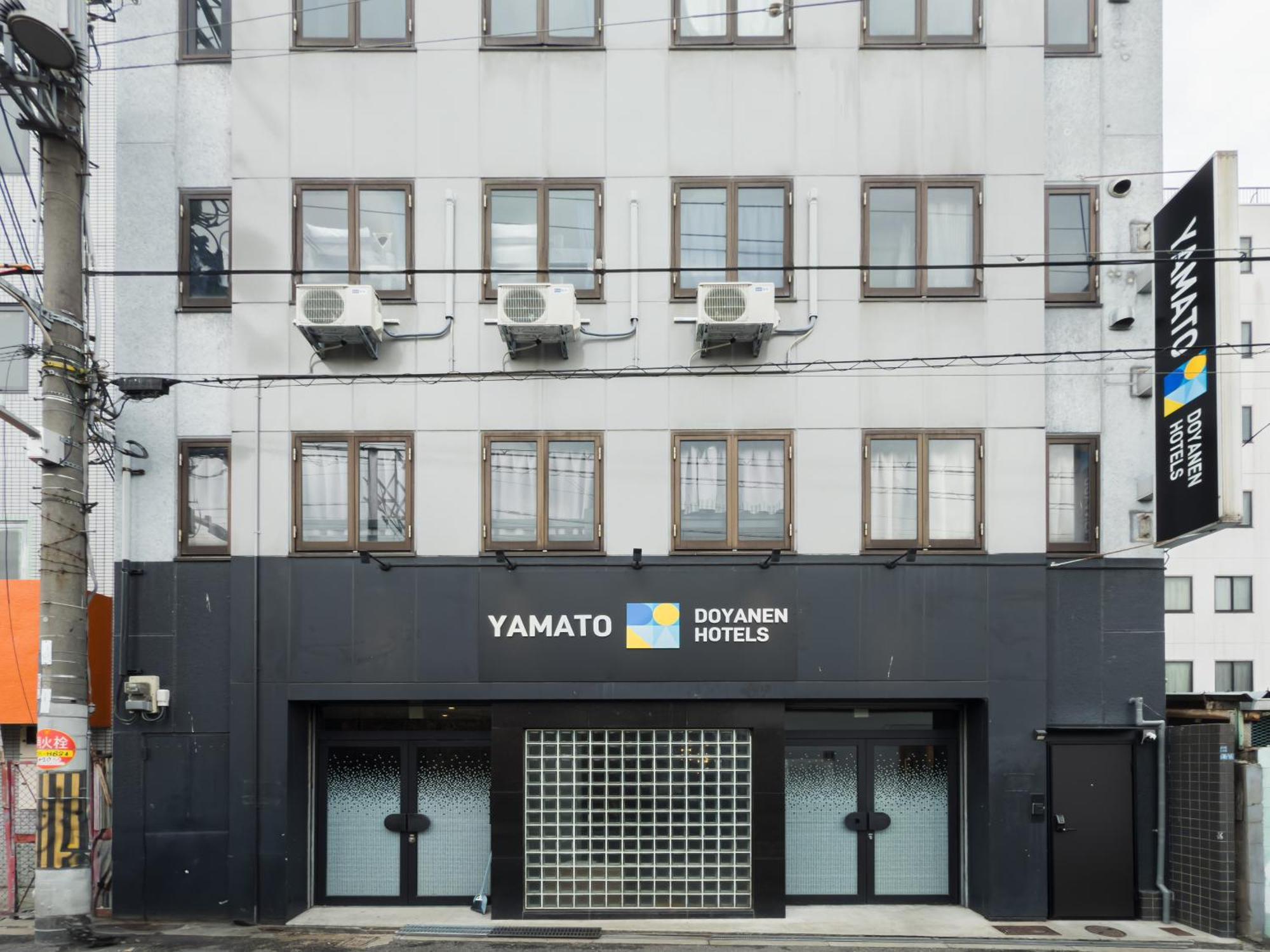 Yamato By Doyanen Hotel Осака Екстериор снимка